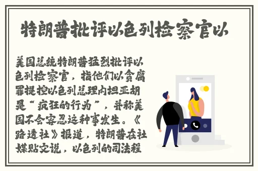 国产91在线一区二区三区蜜芽