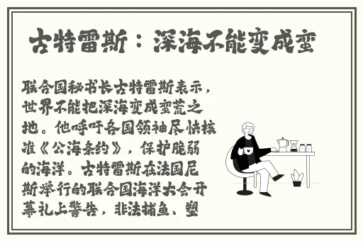 家有色邻观看全集观看